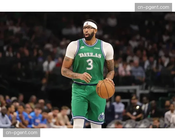 浓眉改换门庭加盟奇才：独行侠4换9交易开启彻底重建