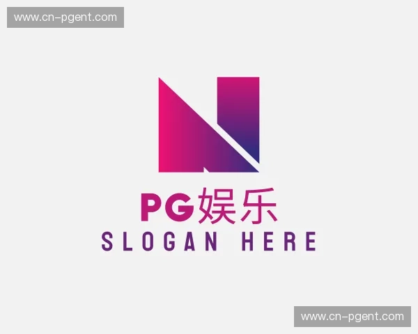 关于PG娱乐官方网站